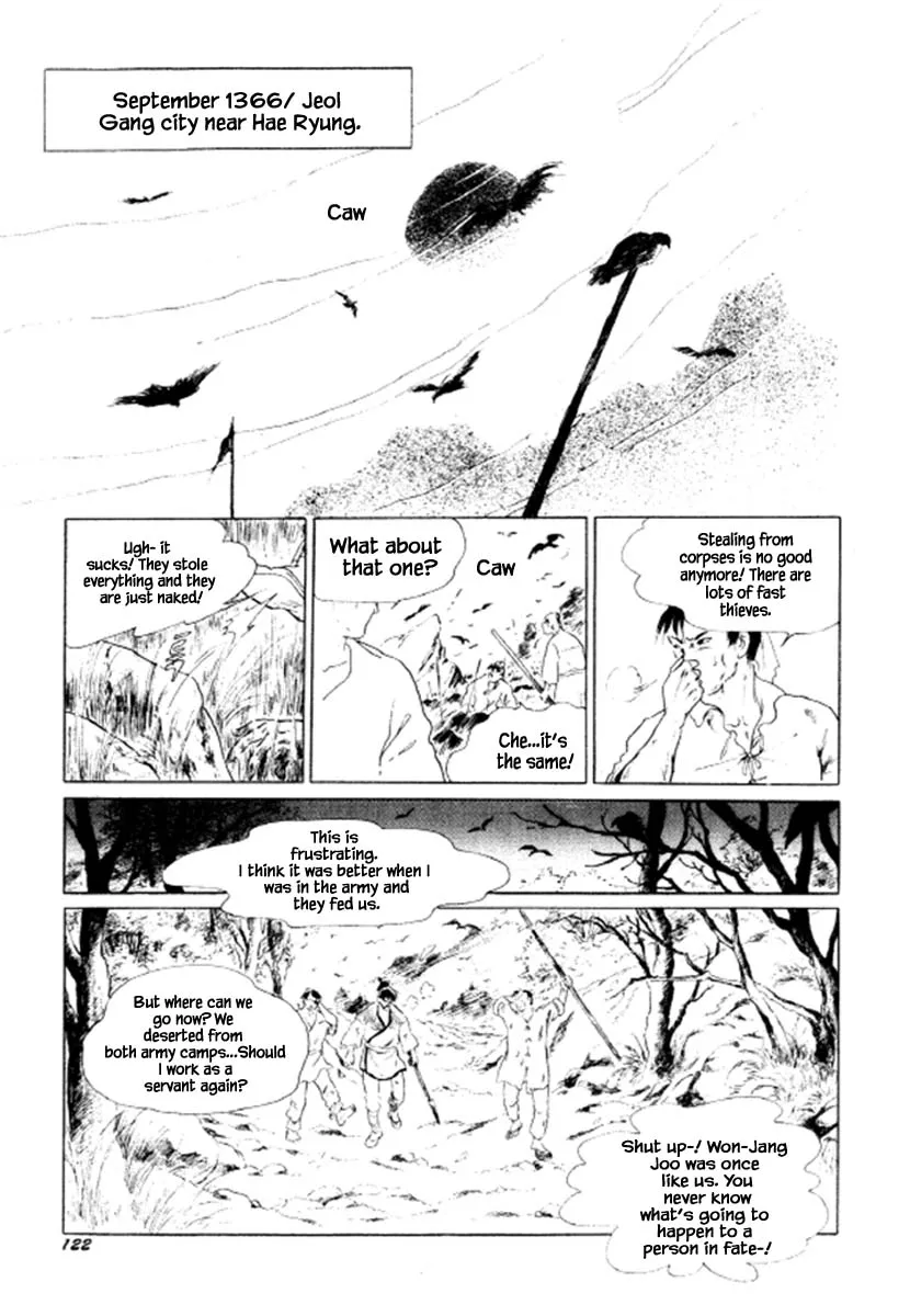 Read Bichunmoo Chapter 33 - Wandering Grasses (2) Online