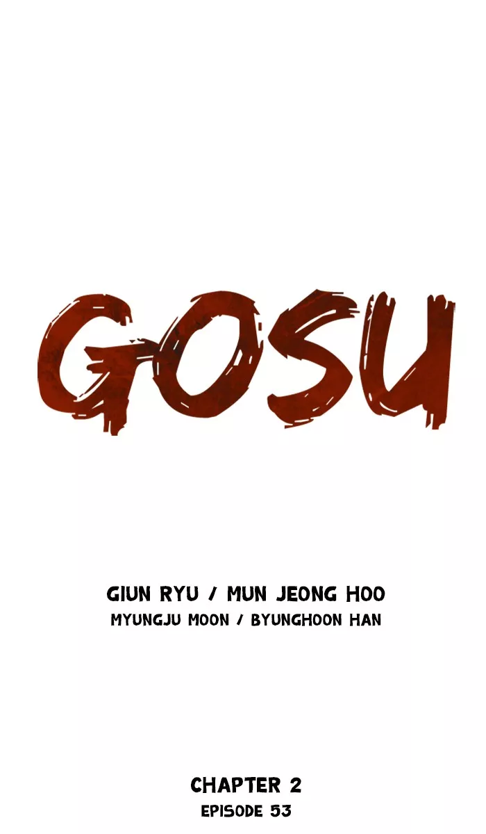 Read Gosu Chapter 139 - [Chapter 2] Ep. 53 Online