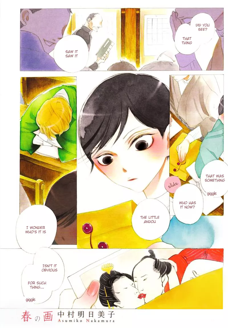 Read Haru no E Chapter 0 - [Oneshot] Online