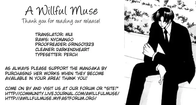 Read Haou♥Airen Chapter 49 Online