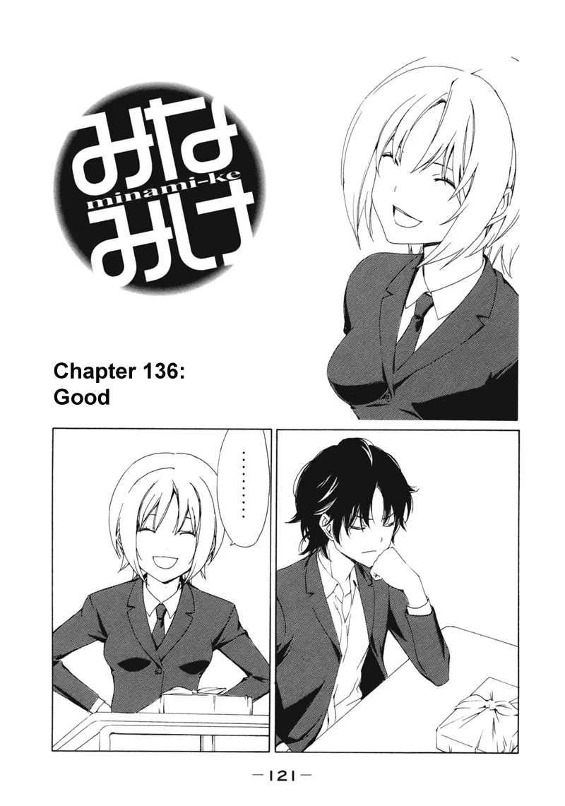 Read Minami-ke Chapter 136 - Good Online