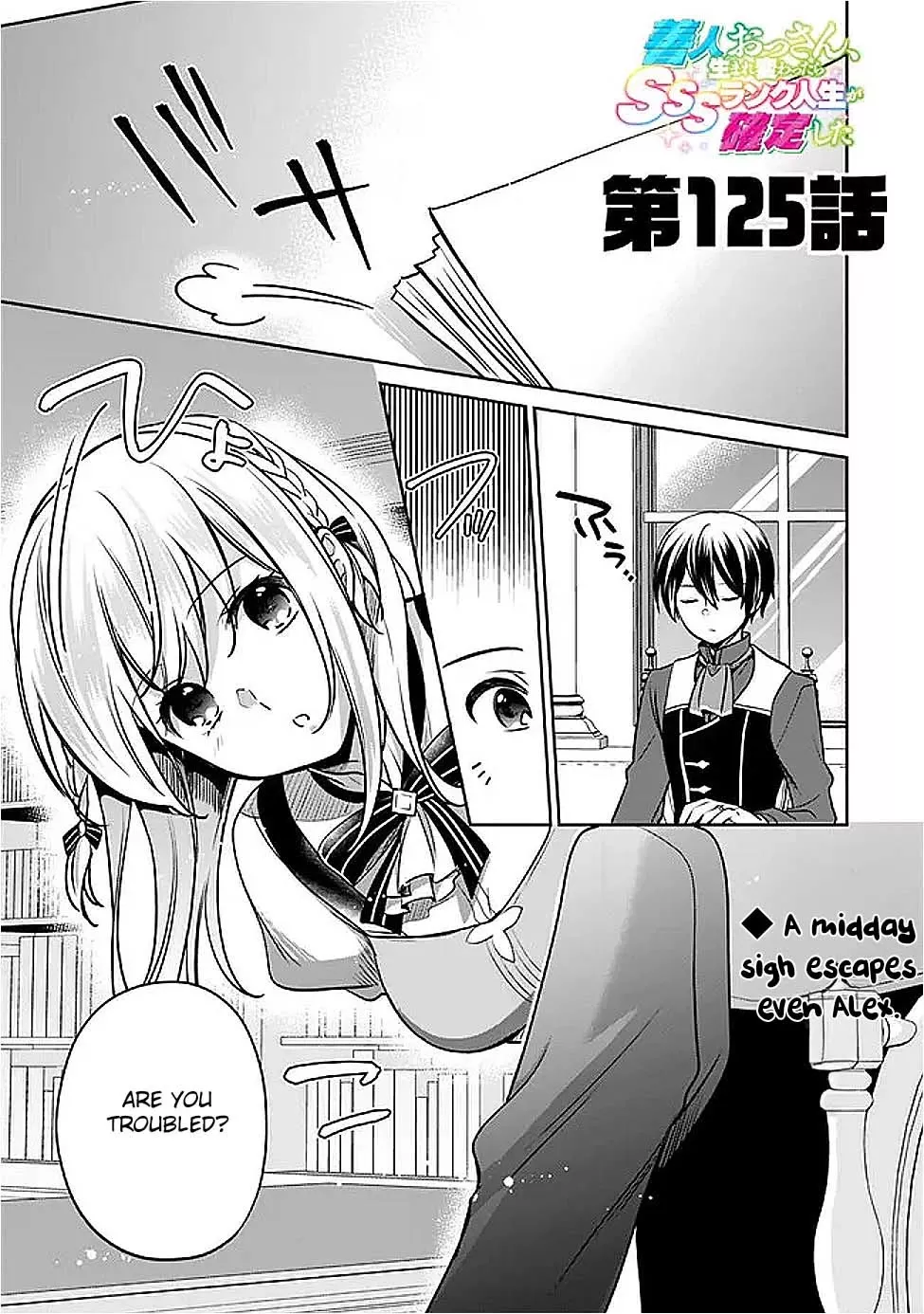 Read As a Virtuous Middle-Aged Man, My New Life Was Confirmed to Be Sss Rank Chapter 125 Online