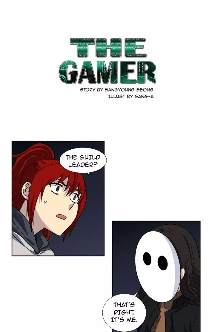 Read The Gamer Chapter 207 Online