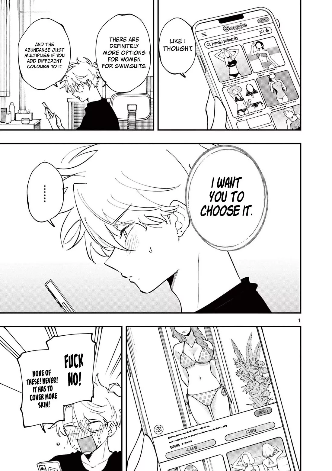 Read The Person Sitting Next to Me Looking at Me with Perverted Eyes Chapter 61 Online
