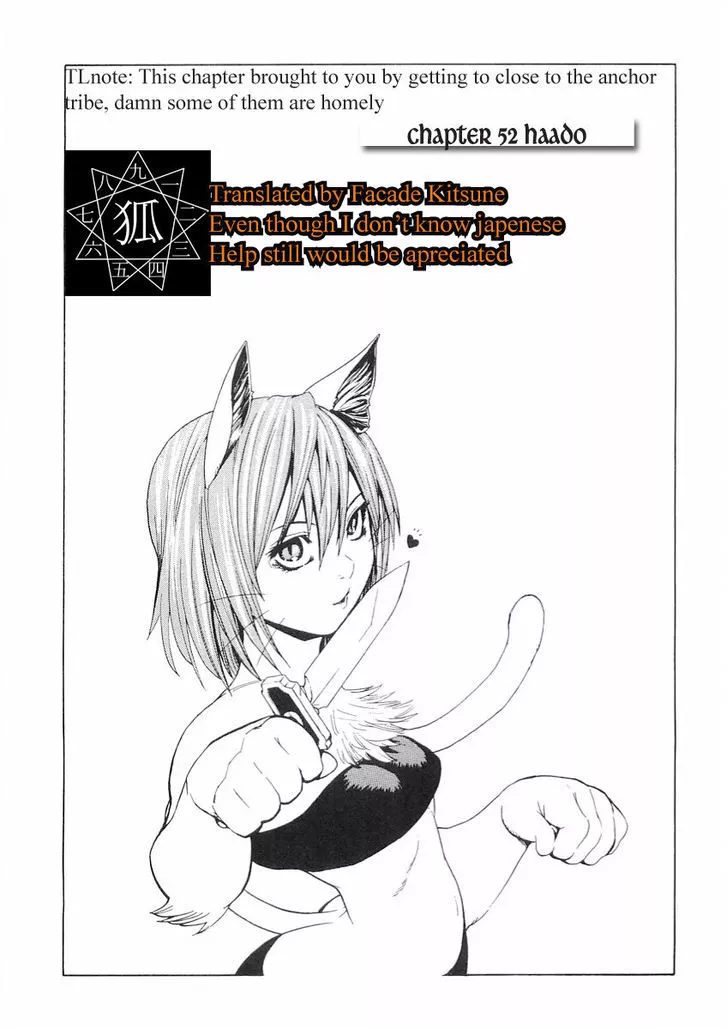 Read Brave Story – Shinsetsu Chapter 52 - Haado Online