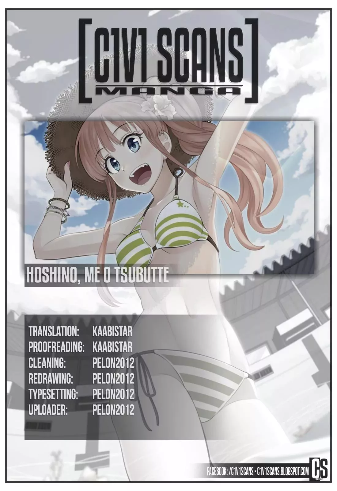 Read Hoshino, Me wo Tsubutte. Chapter 25 - Summer Zombie Online