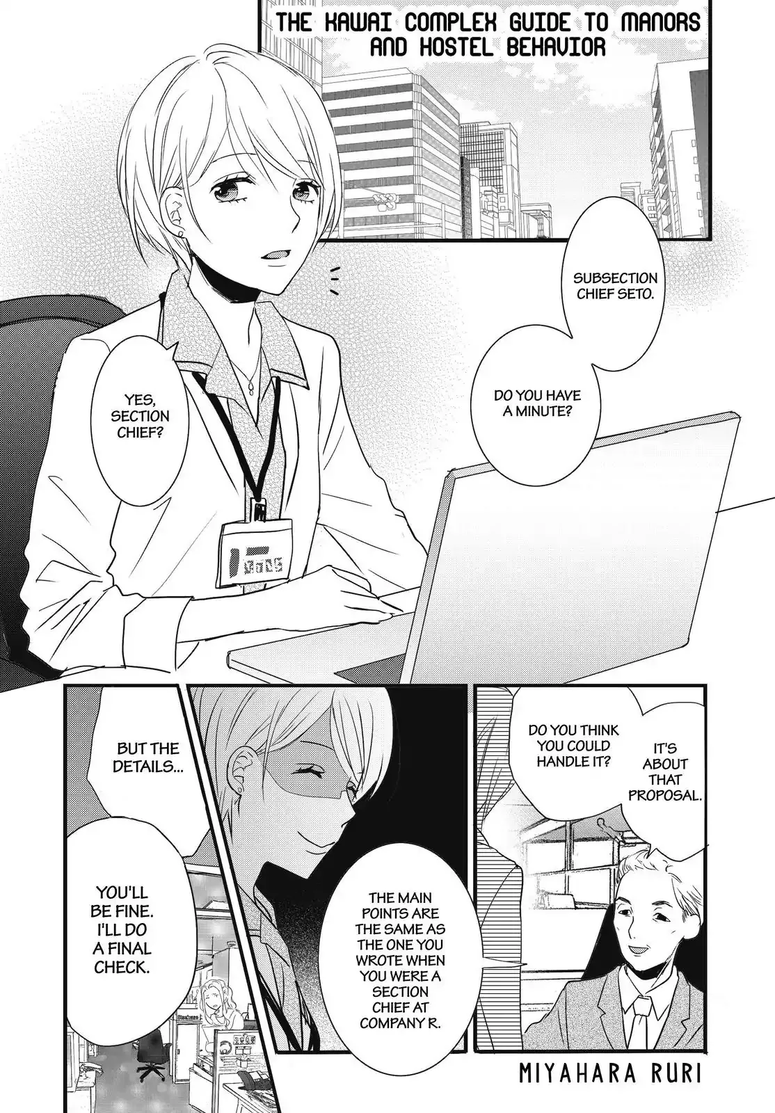 Read Bokura wa Minna Kawaisou Chapter 92 Online