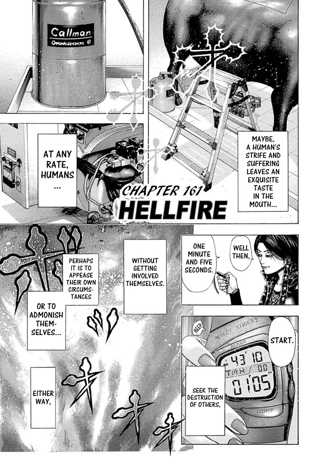 Read Usogui Chapter 161 - Hellfire Online