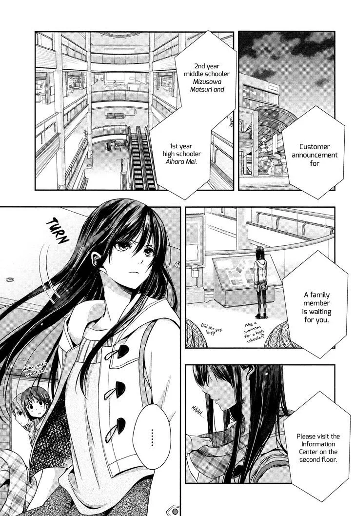 Read Citrus (Saburouta) Chapter 11 Online