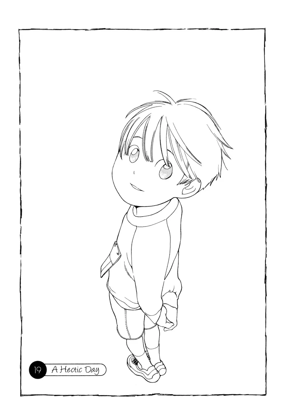 Read Hourou Musuko Chapter 19 - A Hectic Day Online