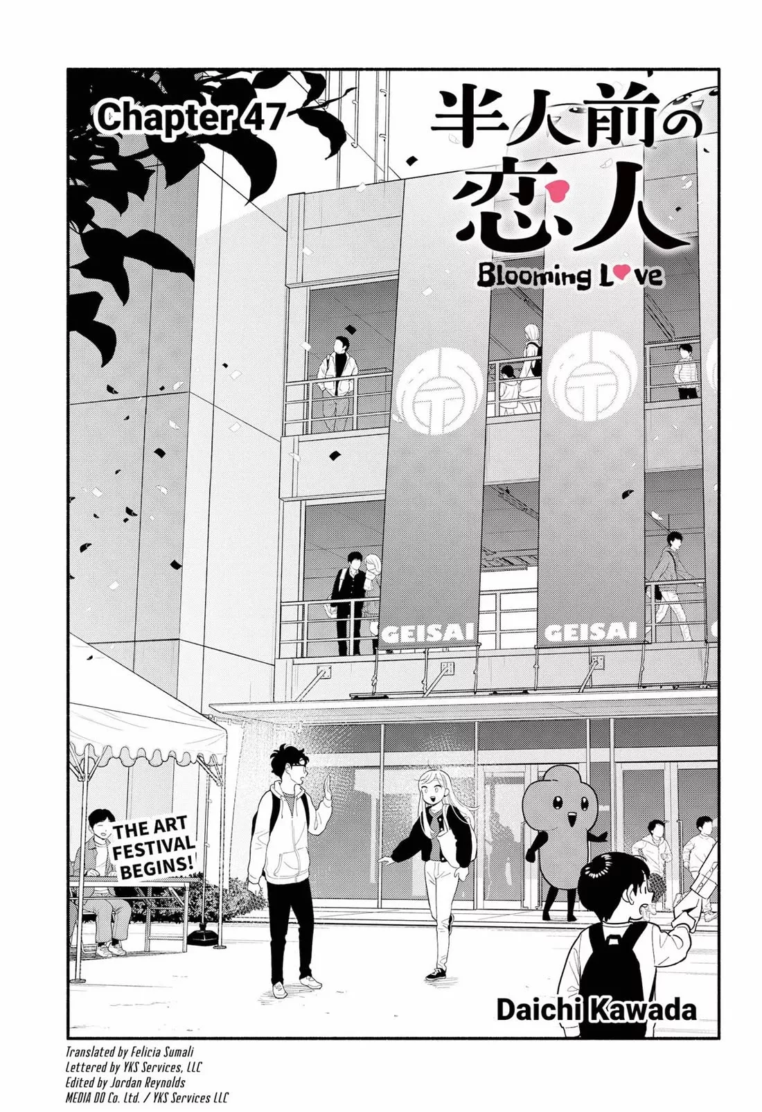 Read Blooming Love Chapter 47 Online
