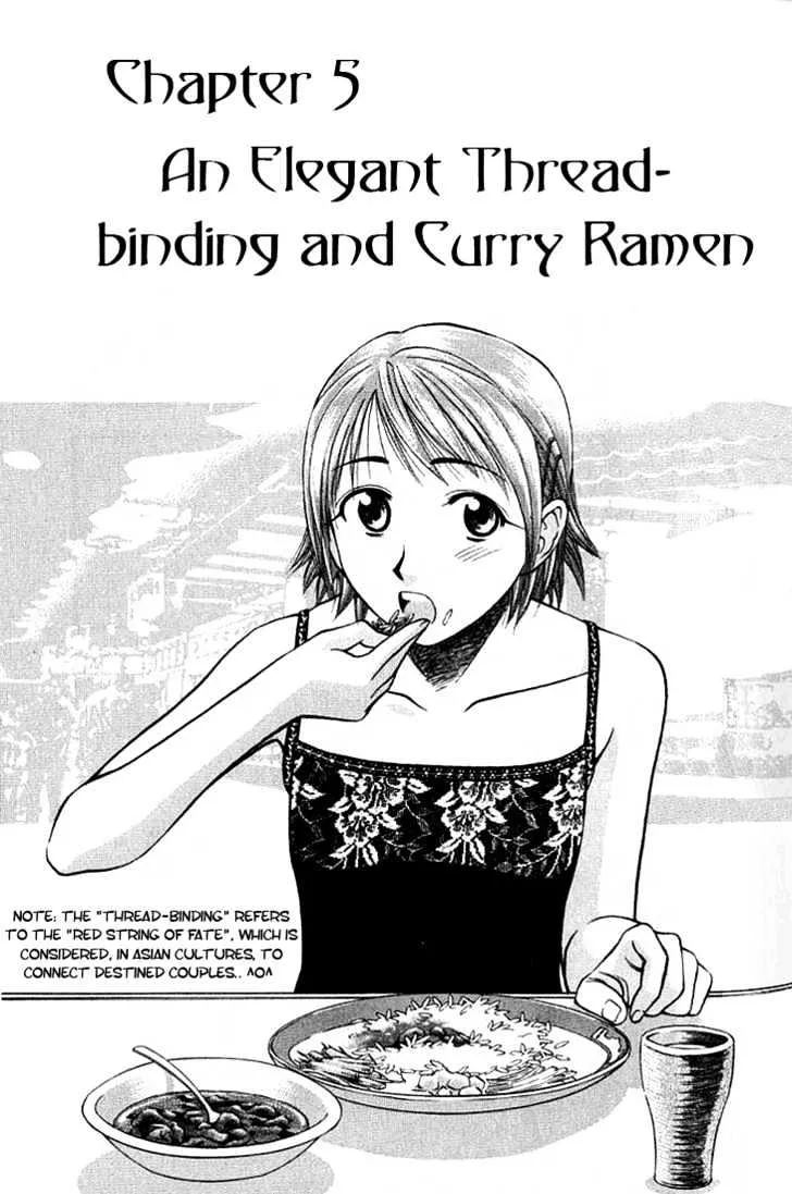 Read Addicted to Curry Chapter 5 - An Elegant Thread-Binding And Curry Ramen Online