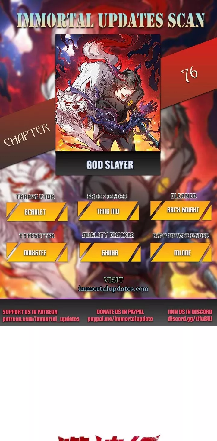 Read God Slayer Chapter 76 Online