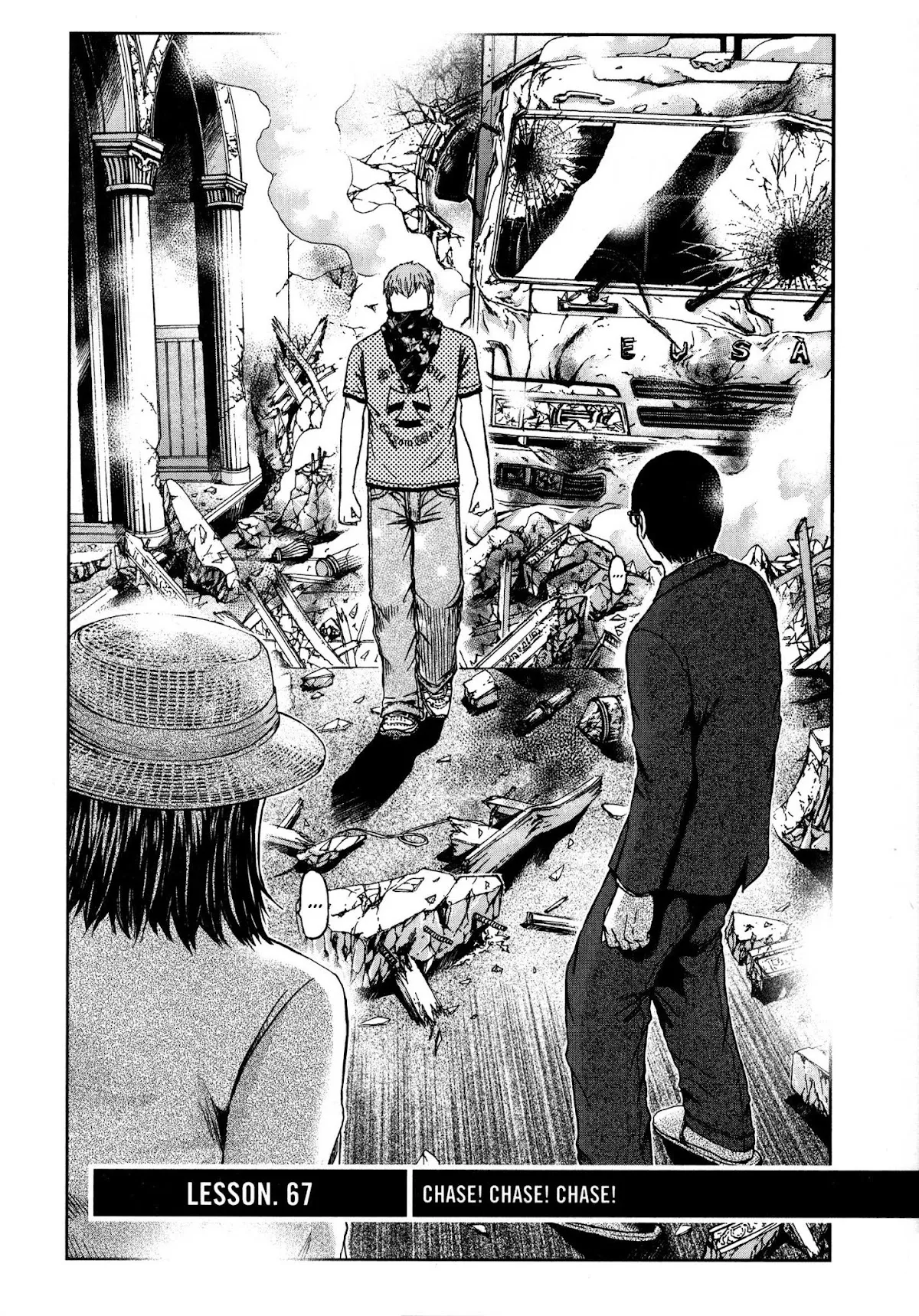 Read GTO: Shonan 14 Days Chapter 67 - Chase! Chase! Chase! Online