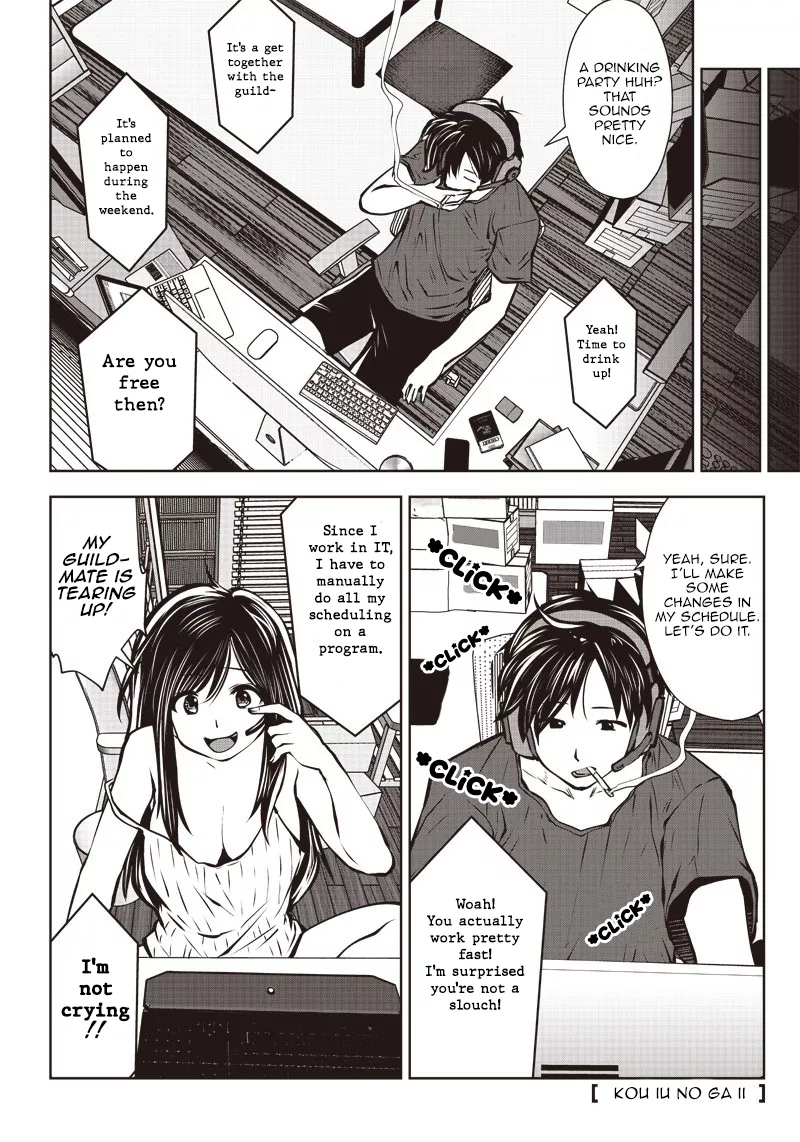 Read Kouiu no Ga Ii Chapter 2.2 - 2nd shot ② - Thank you for your hard work! Online