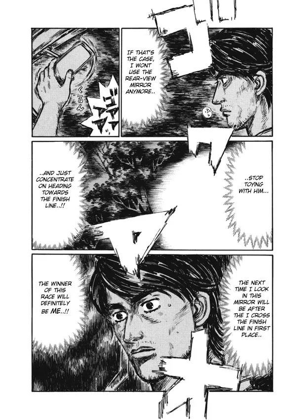 Read Initial D Chapter 477 Online