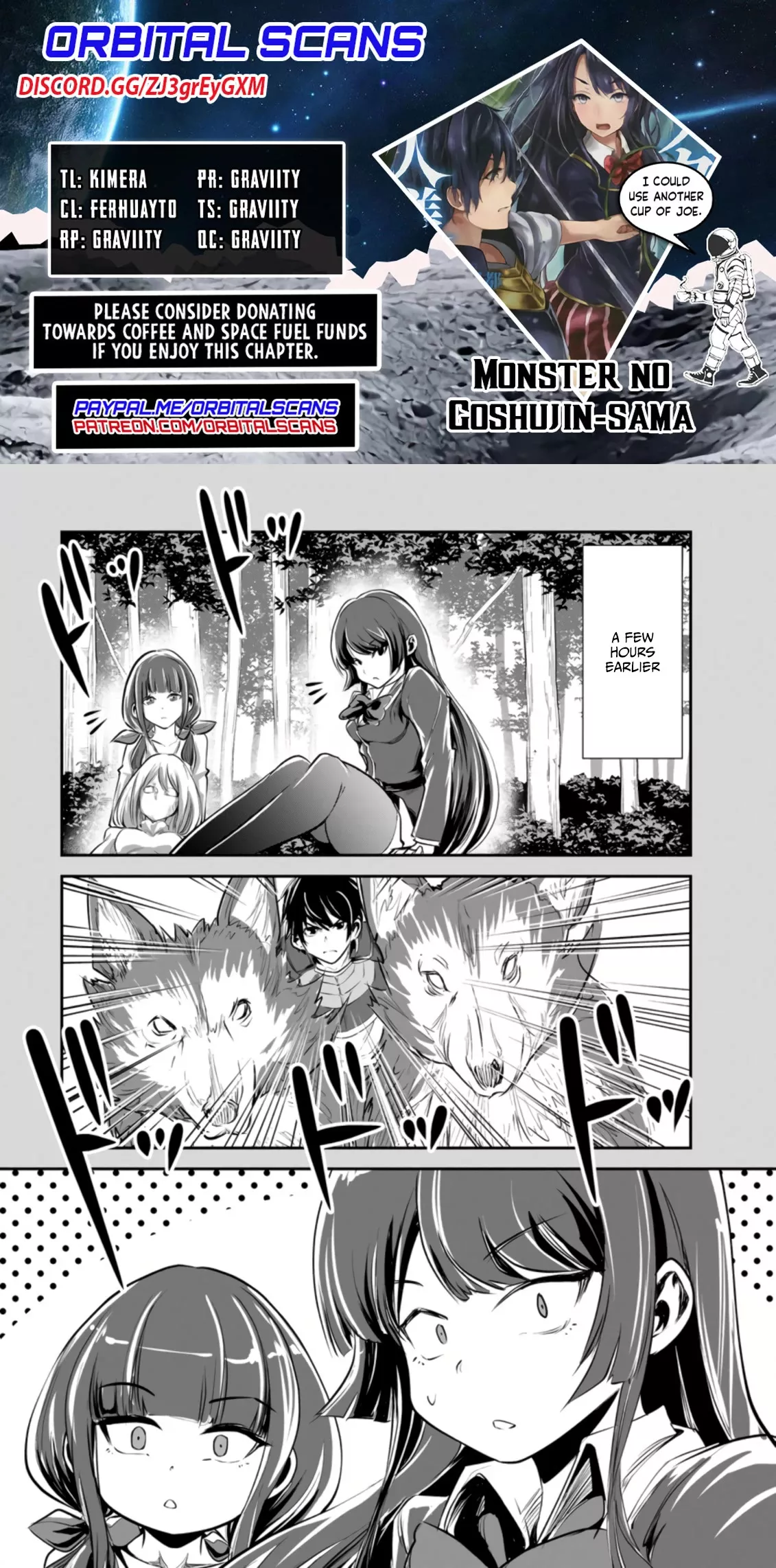 Read Monster no Goshujin-sama Chapter 48.1 Online