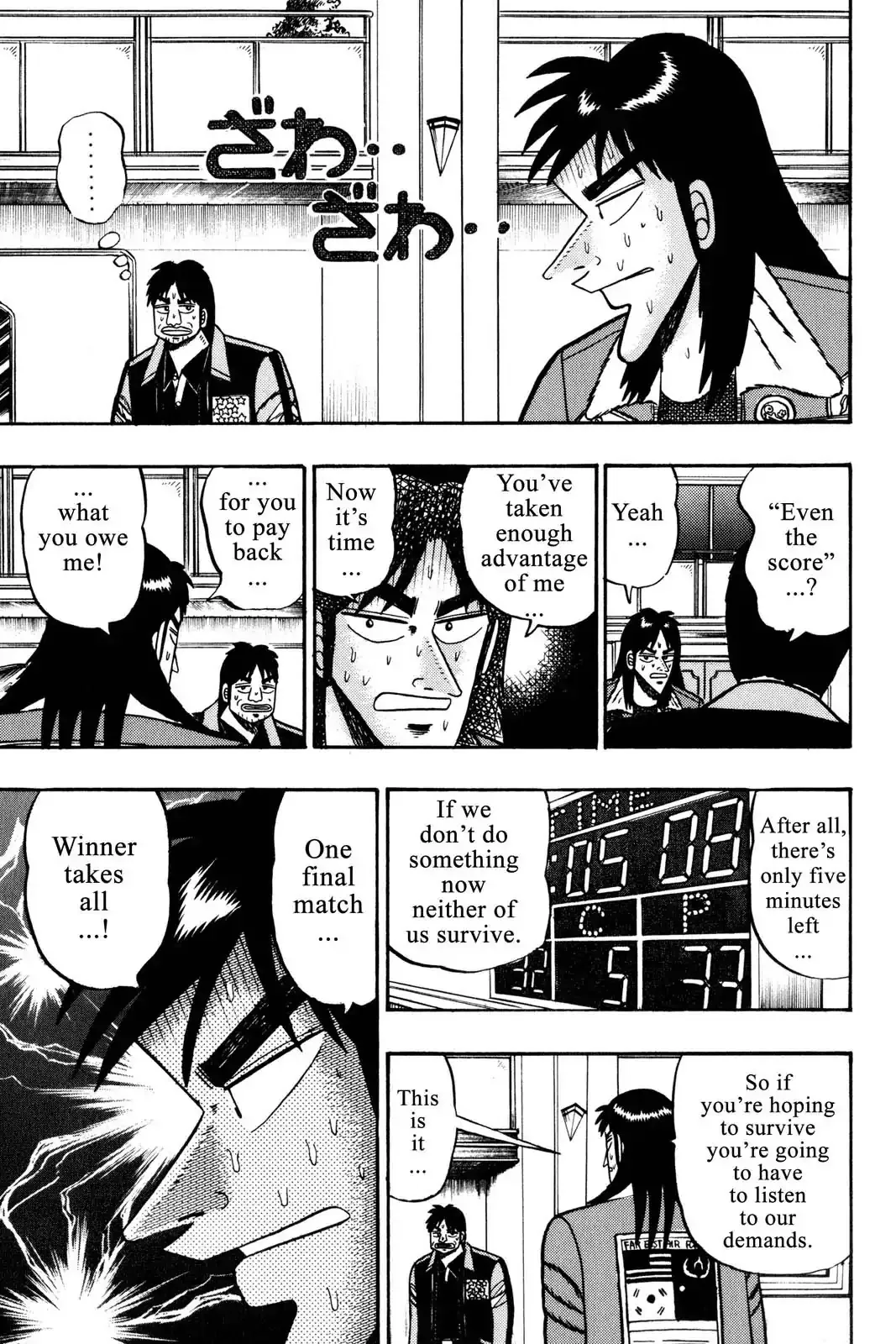 Read Gambling Apocalypse Kaiji – Kaiji Part 1 Chapter 45 - Ground Zero Online
