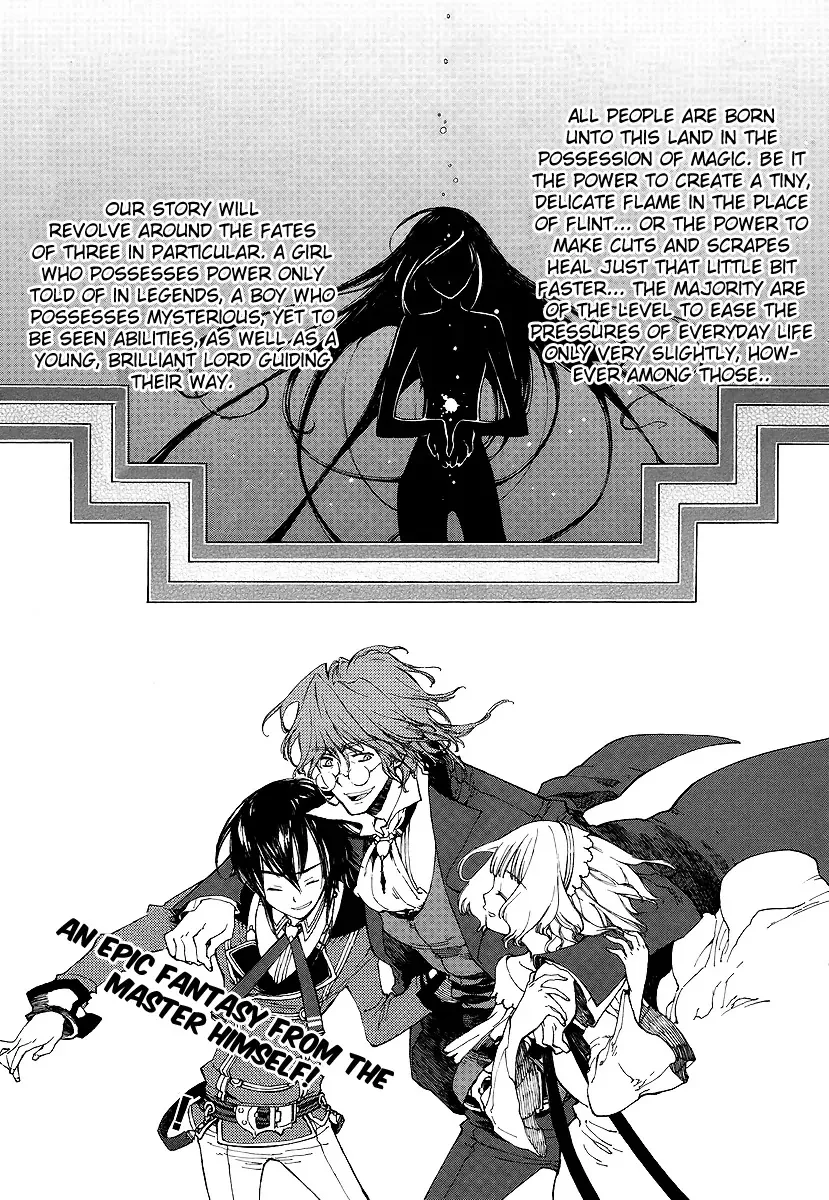 Read GodSeeker Chapter 1 Online