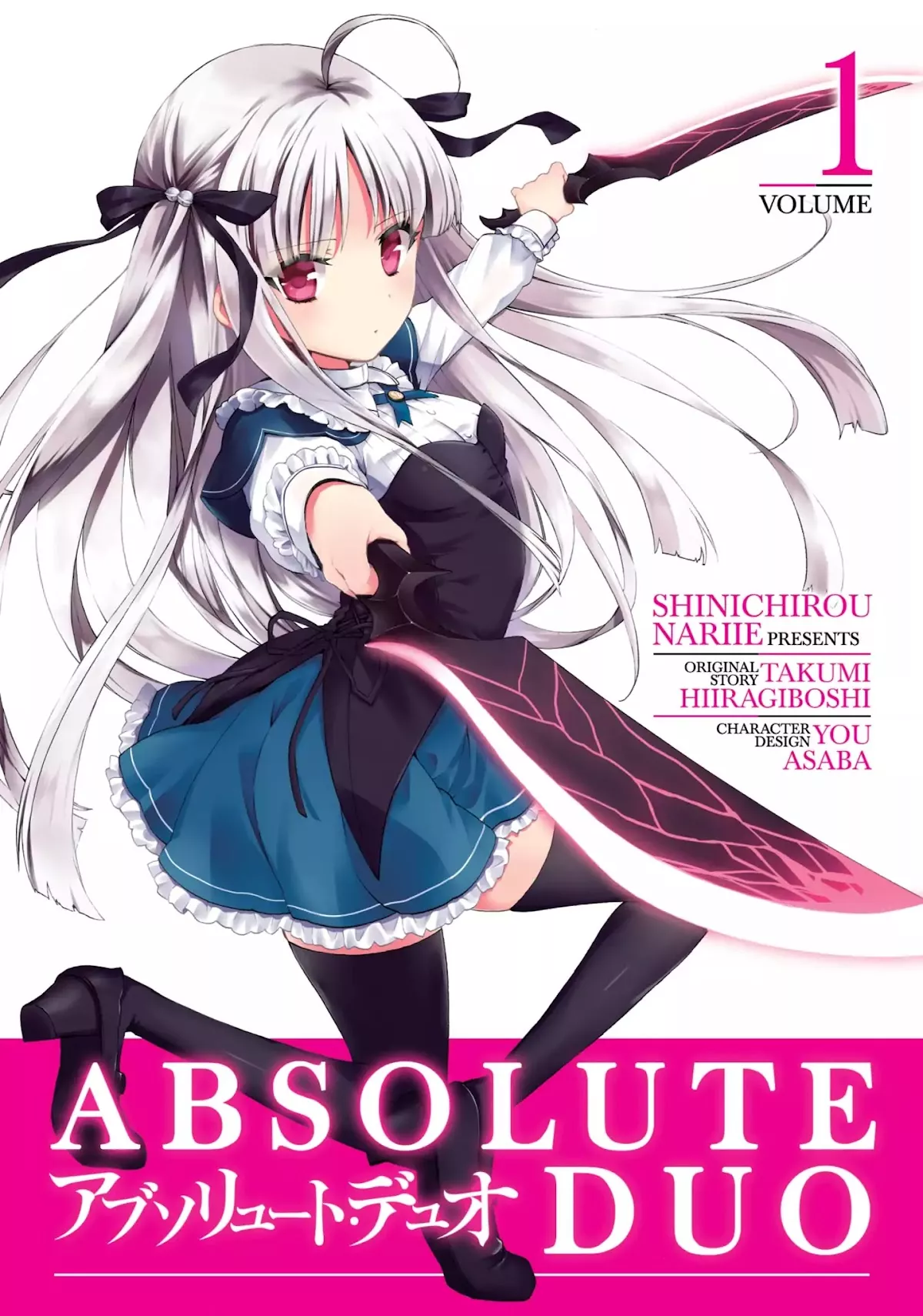 Read Absolute Duo Chapter 1 - With This Shield - I Online