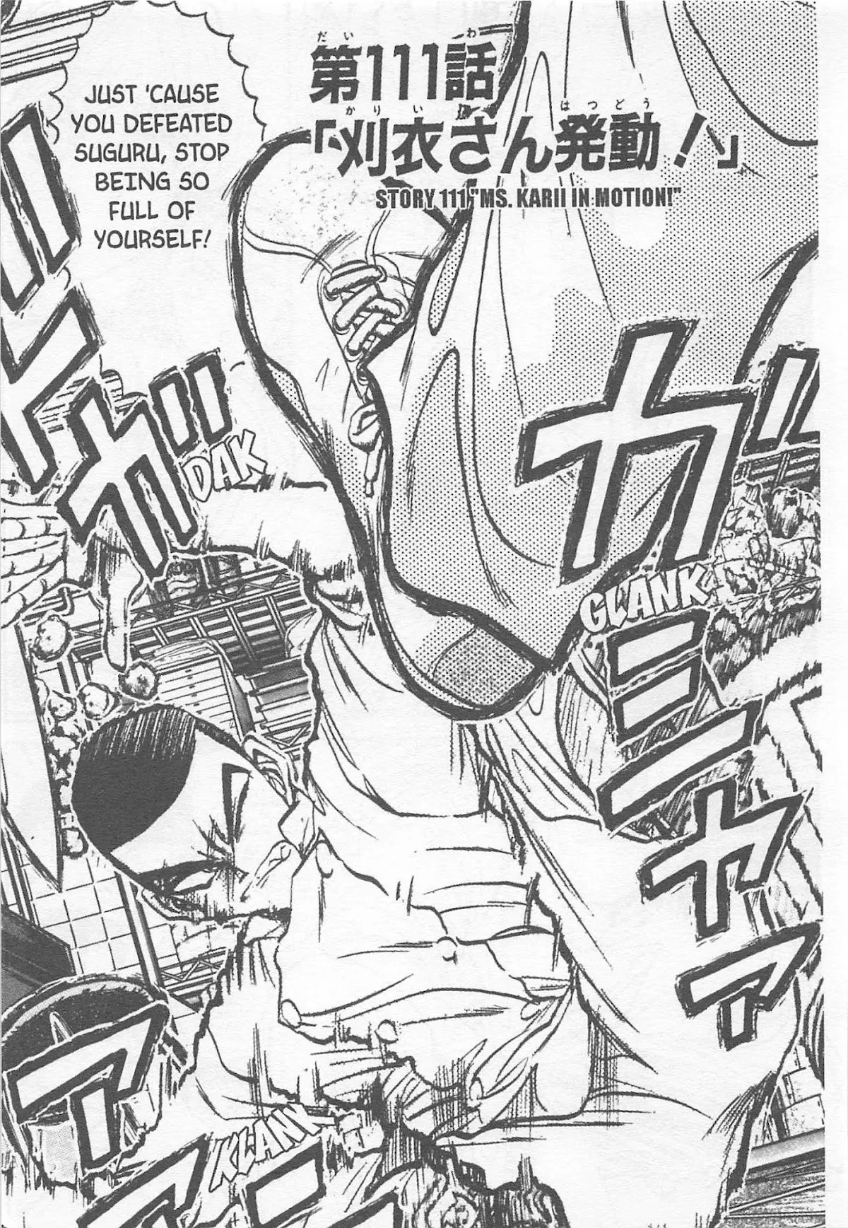 Read Tetsunabe no Jan Chapter 111 Online
