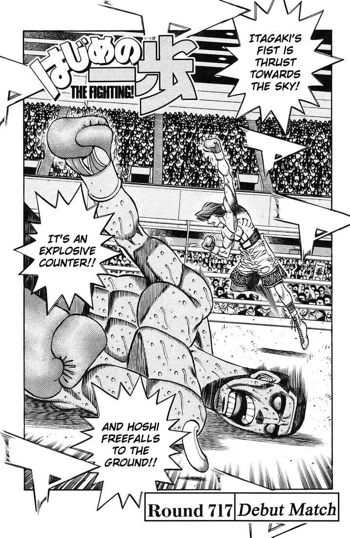 Read Hajime no Ippo Chapter 717 - Debut match Online