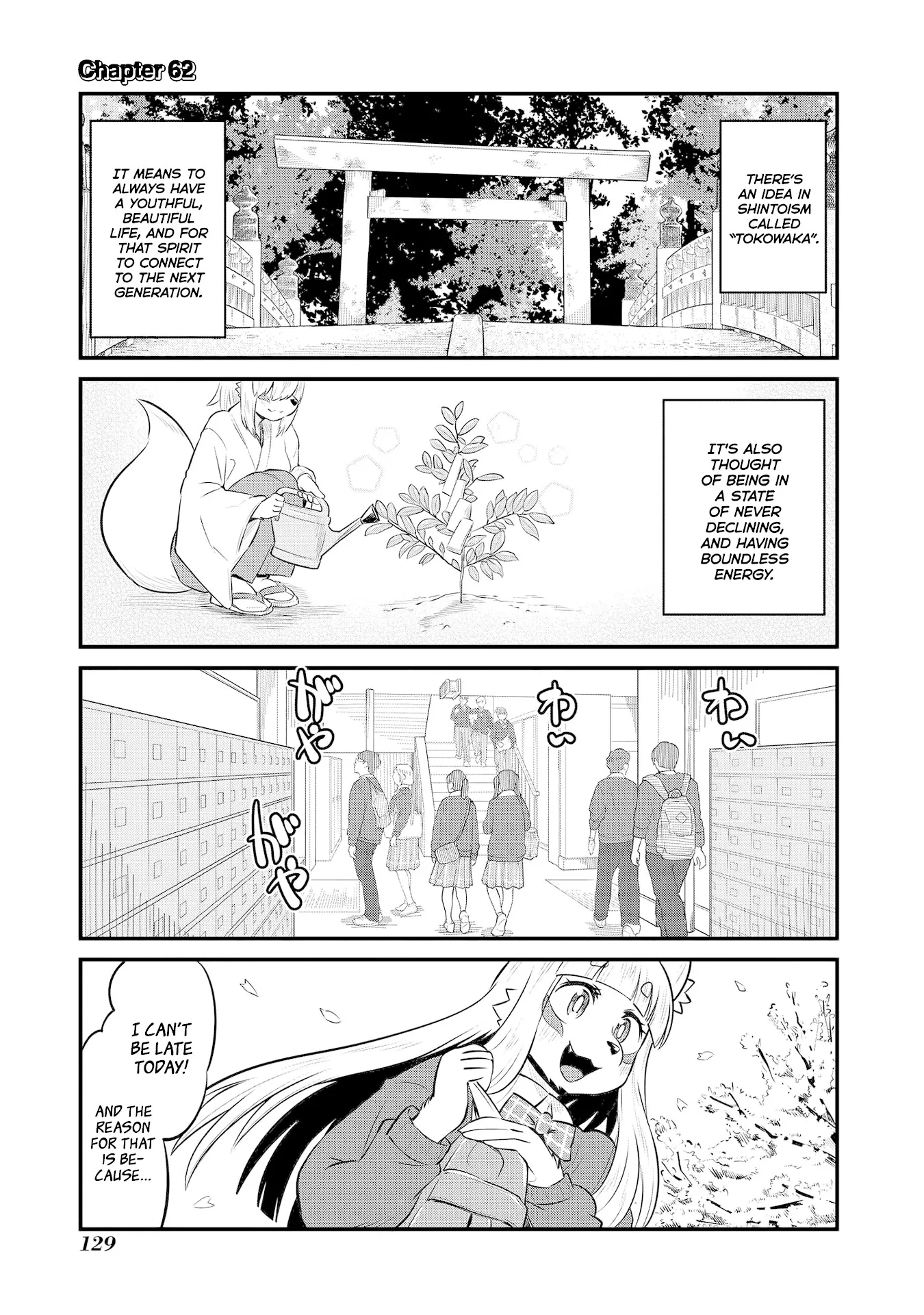Read Oinari JK Tamamo-chan! Chapter 62 Online