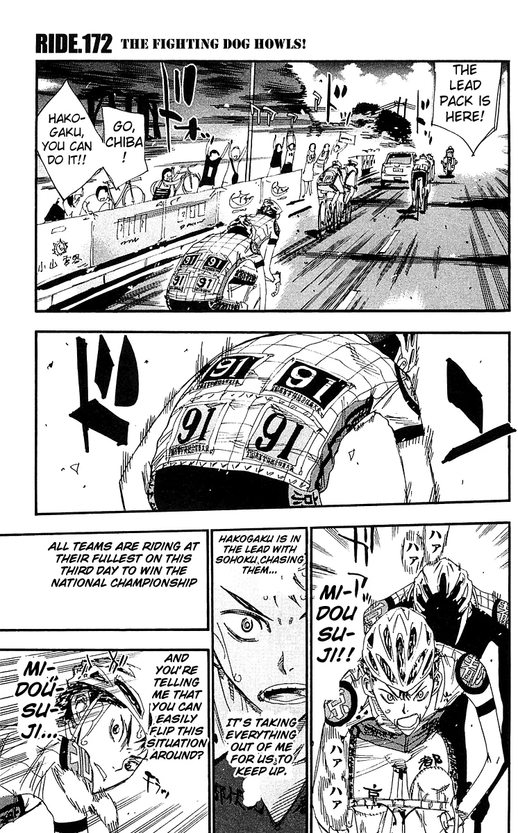 Read Yowamushi Pedal Chapter 172 - The Fighting Dog Howls! Online