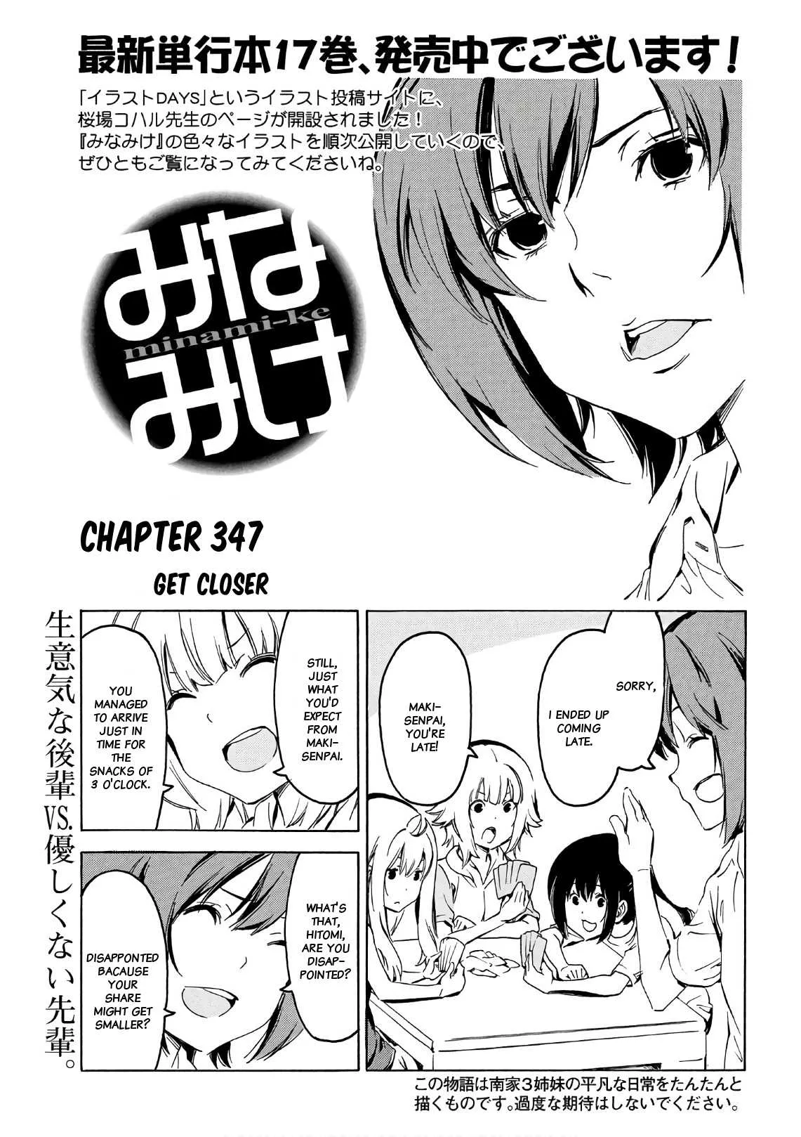 Read Minami-ke Chapter 347 - Get closer Online