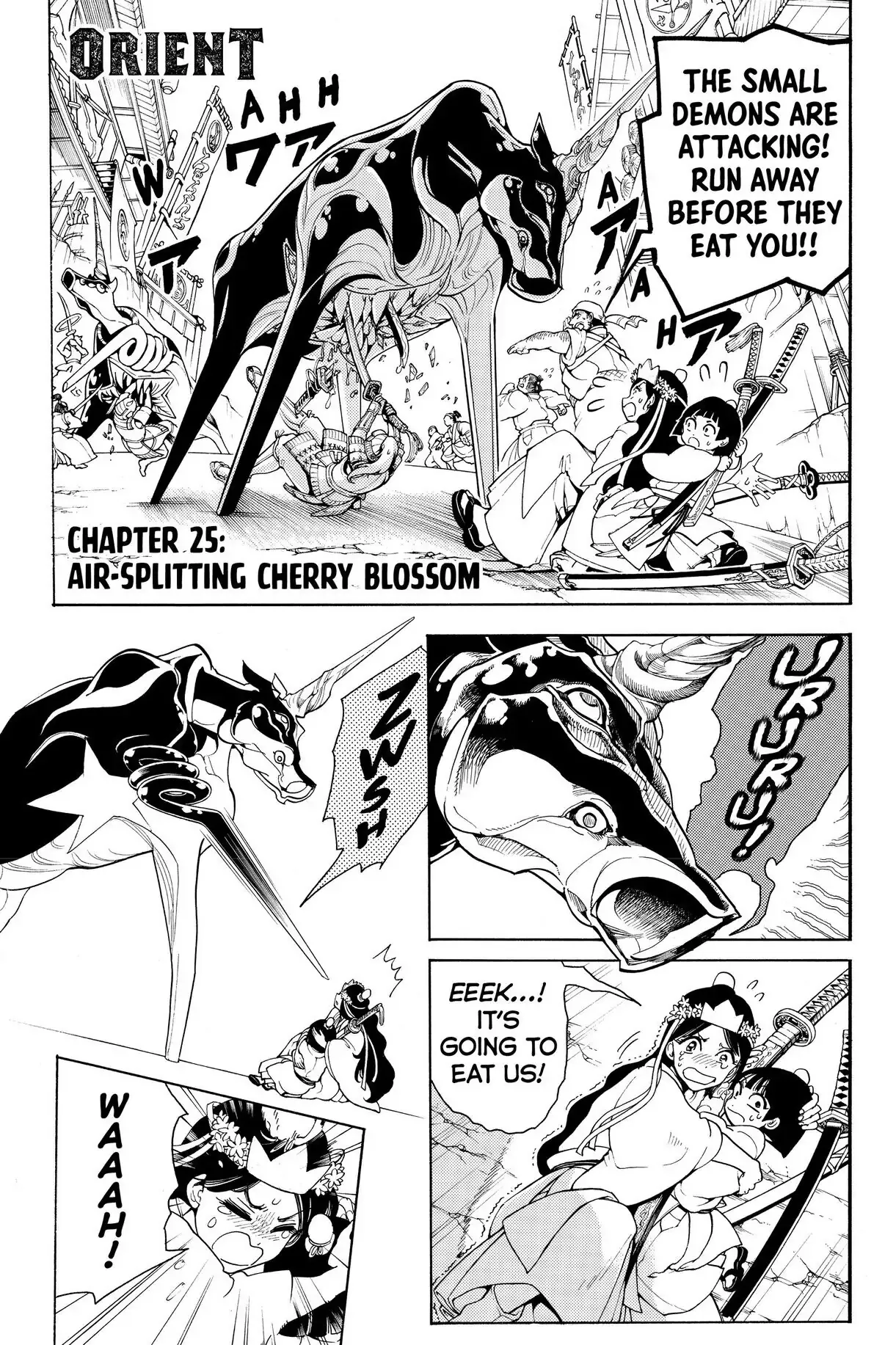 Read Orient Chapter 25 Online