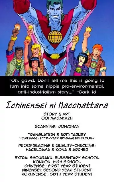 Read Ichinensei ni Nacchattara Chapter 49 Online