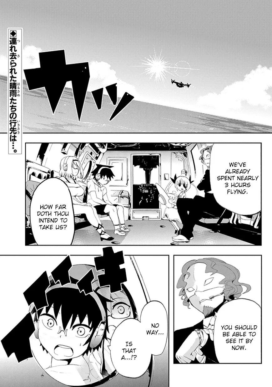 Read Akarui Sekai Keikaku Chapter 6 - Operation6:MASQUERADE Online