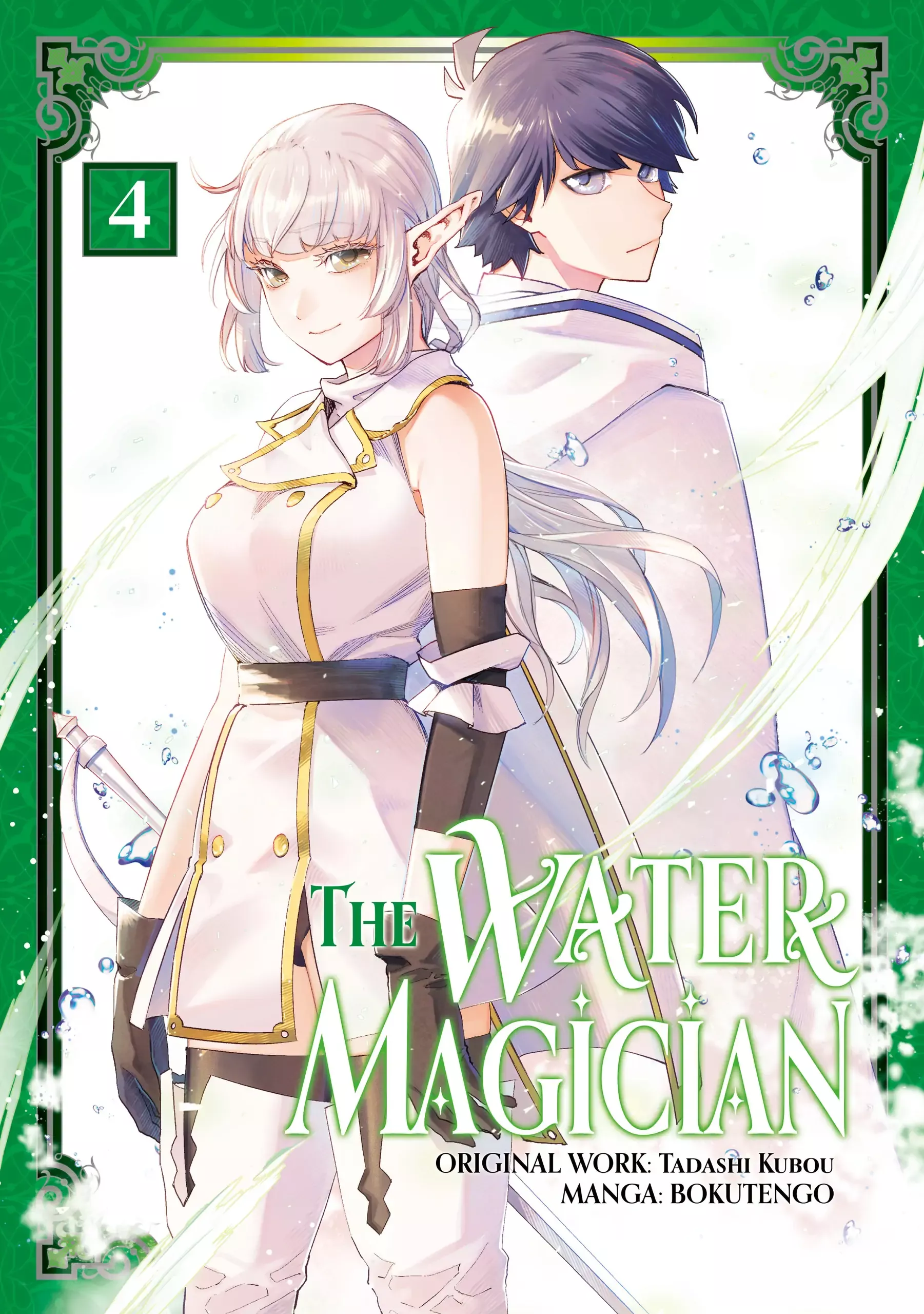 Read Mizu Zokusei no Mahoutsukai Chapter 16 Online