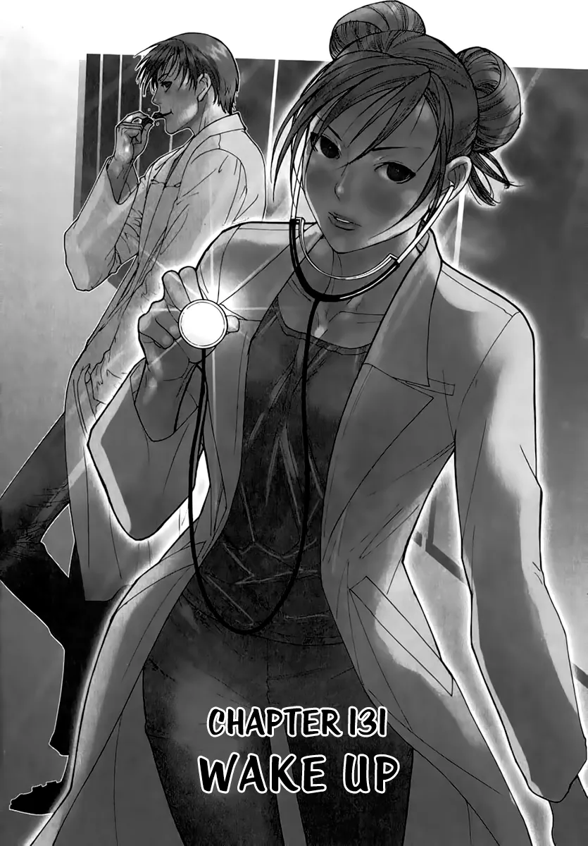 Read Team Medical Dragon Chapter 131 - Wake up Online