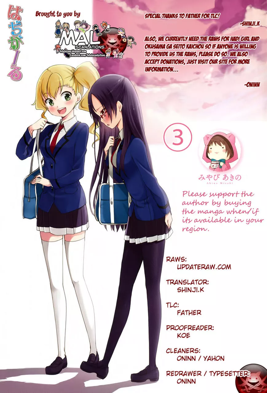 Read Hadi Girl Chapter 3 Online