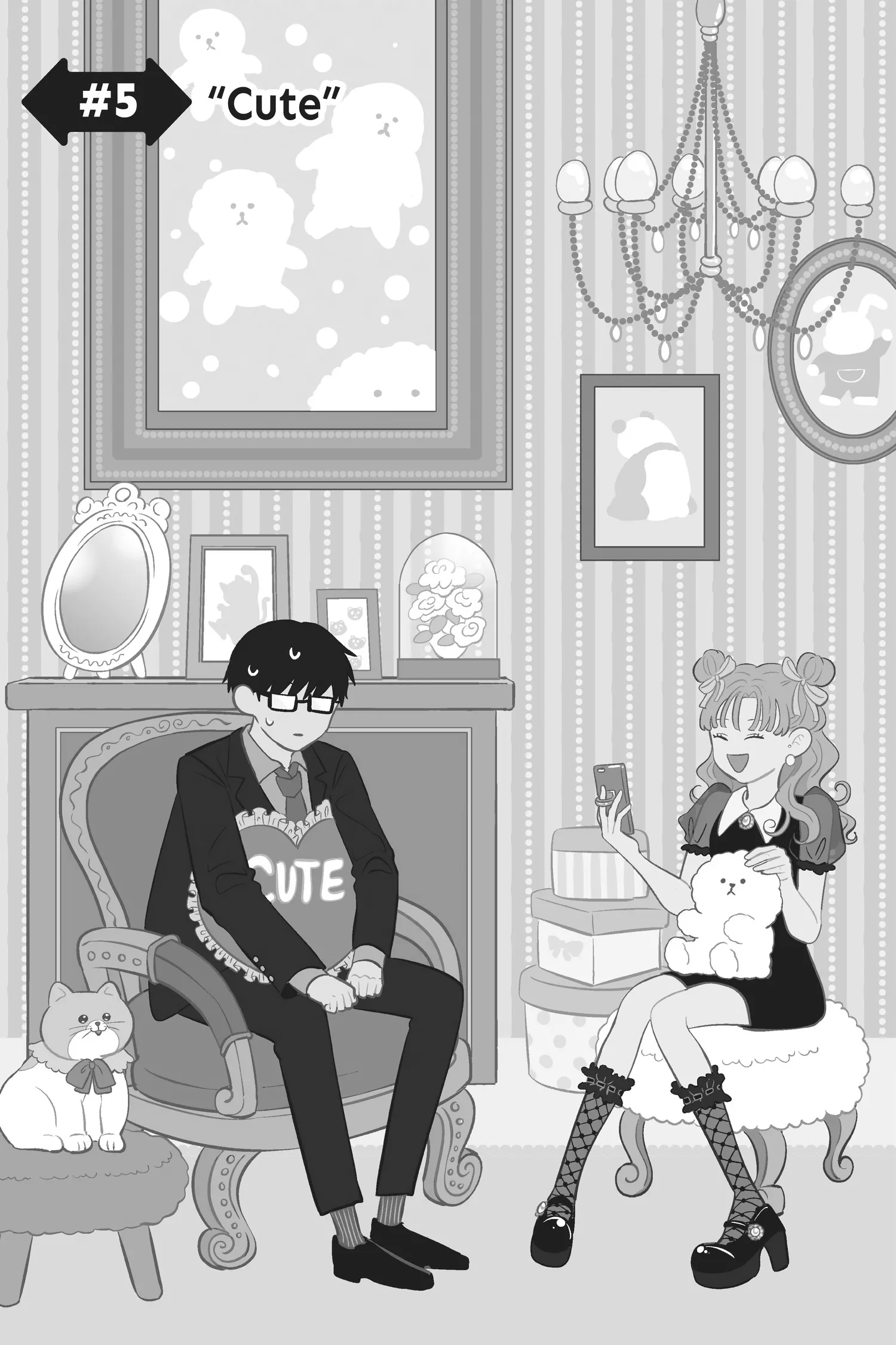 Read You and I Are Polar Opposites Chapter 5 - "Cute" Online