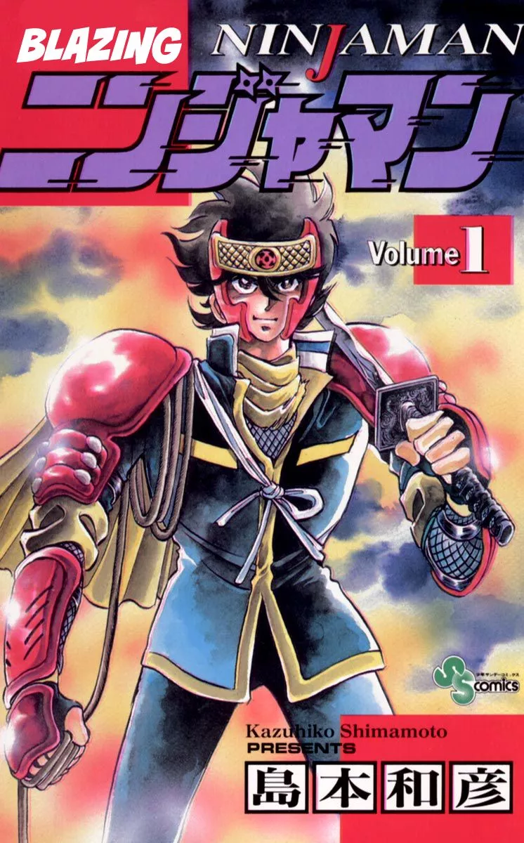 Read Blazing Ninjaman Chapter 1 Online