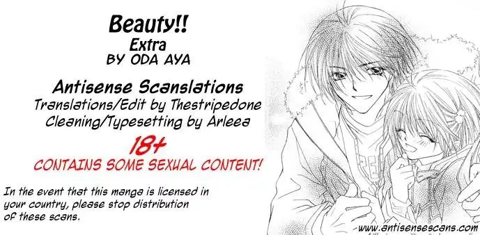 Read Beauty Research Club Chapter 19.1 - Love Period [Extra] Online