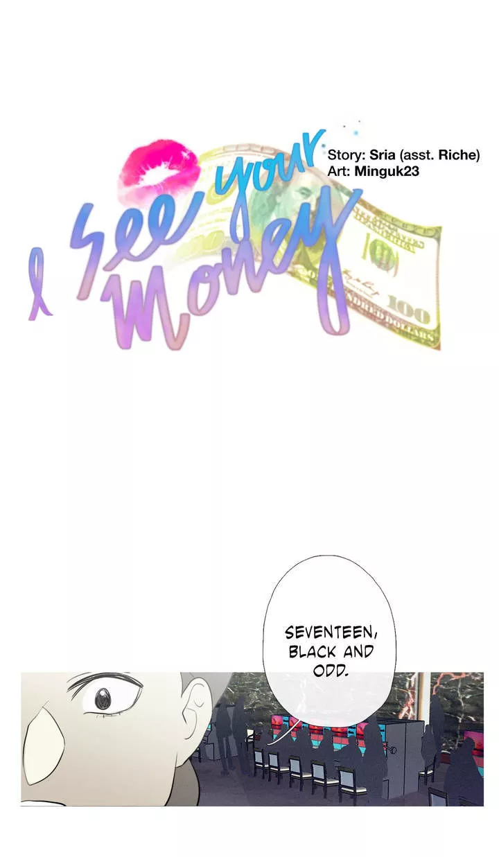 Read I See Your Money Chapter 48 Online