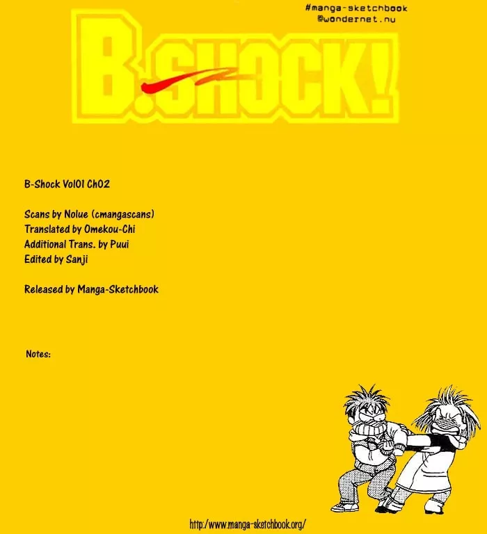 Read B-Shock! Chapter 2 - Virgin Shock Online