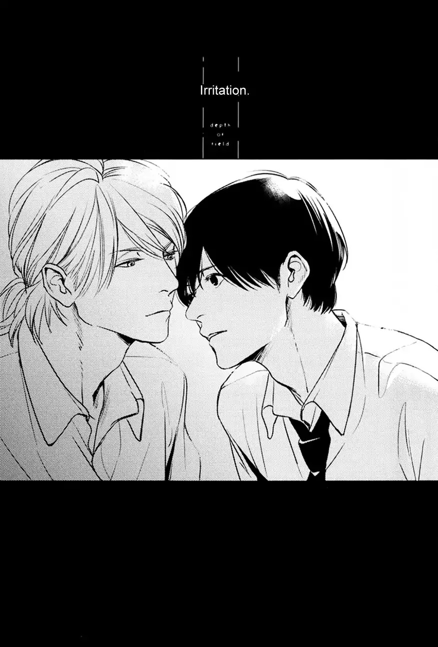 Read Hishakai Shindo Chapter 2 Online