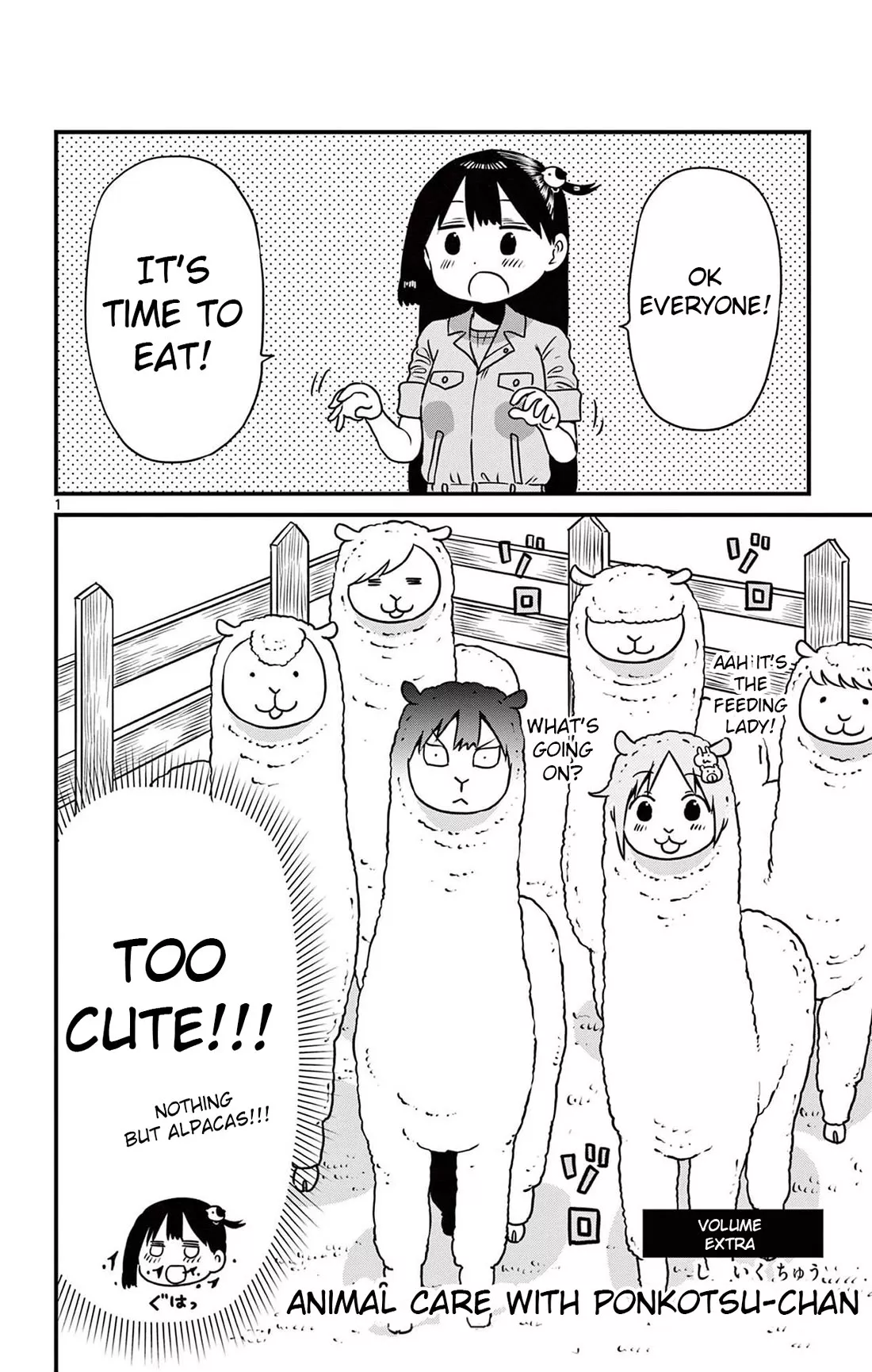 Read Ponkotsu-chan Kenshouchuu Chapter 86.5 - Animal Care with Ponkotsu-chan Online