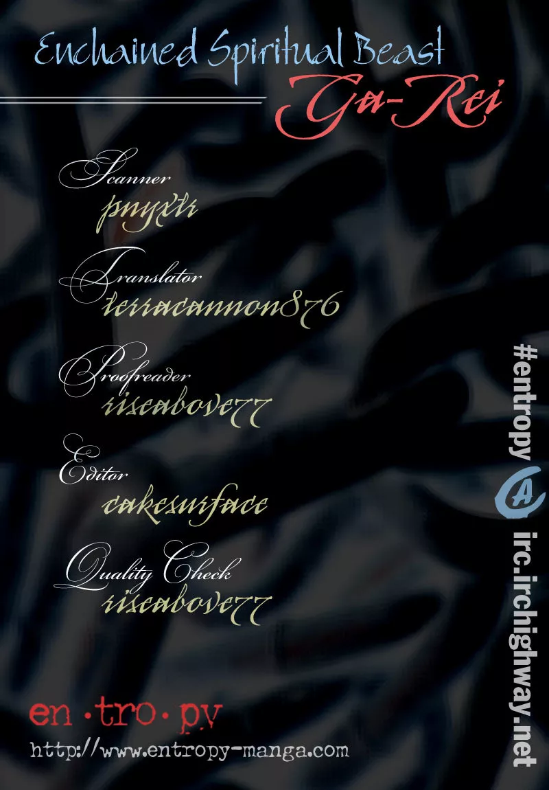 Read Ga-Rei Chapter 22 - Lake Bag Haunted Mansion Online