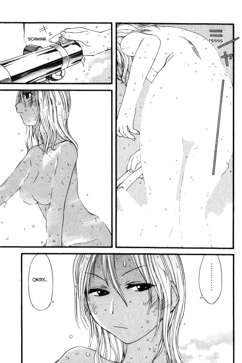 Read Genshiken Nidaime – The Society for the Study of Modern Visual Culture II Chapter 30 Online