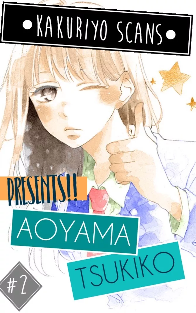 Read Aoyama Tsukiko Desu! Chapter 2 Online