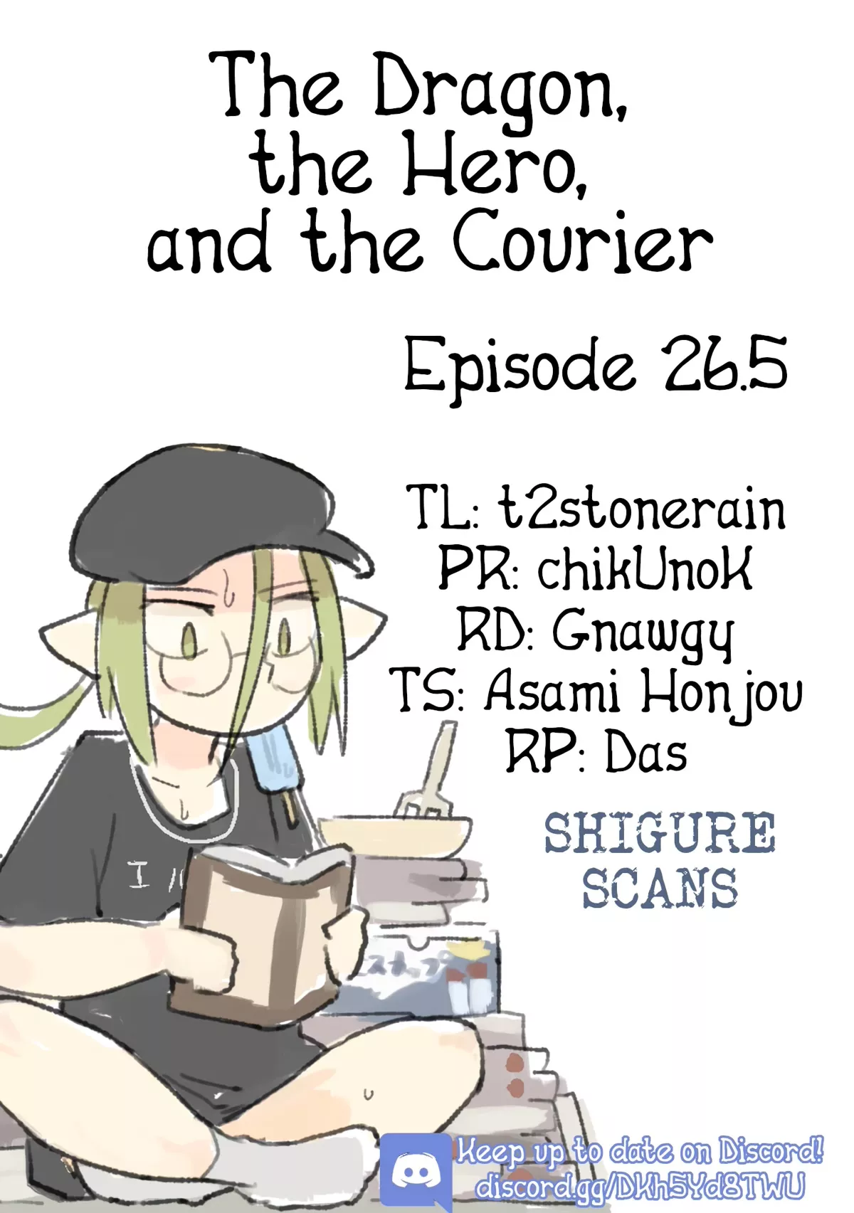 Read The Dragon, the Hero, and the Courier Chapter 26.5 - Verification Office's Conquests Online