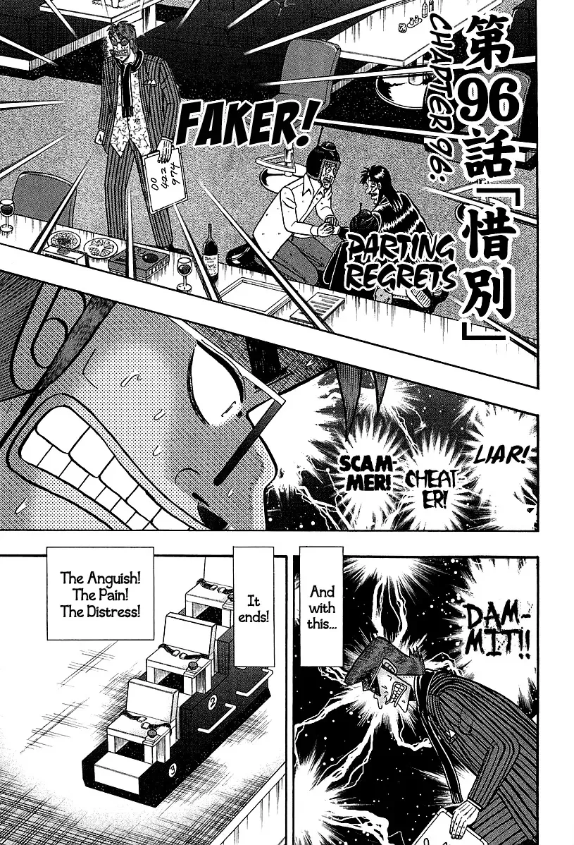 Read Gambling Outcast Kaiji: The Kazuya Arc – Kaiji Part 4 Chapter 96 - Parting Regrets Online