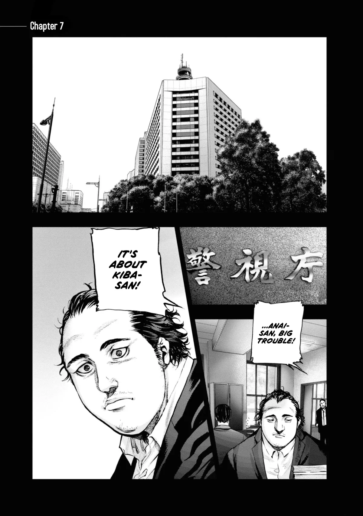 Read Hell Dogs: Jigoku no Inu-tachi Chapter 7 - Secret File Online