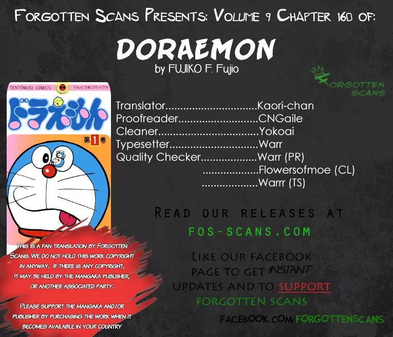 Read Doraemon Chapter 160 Online