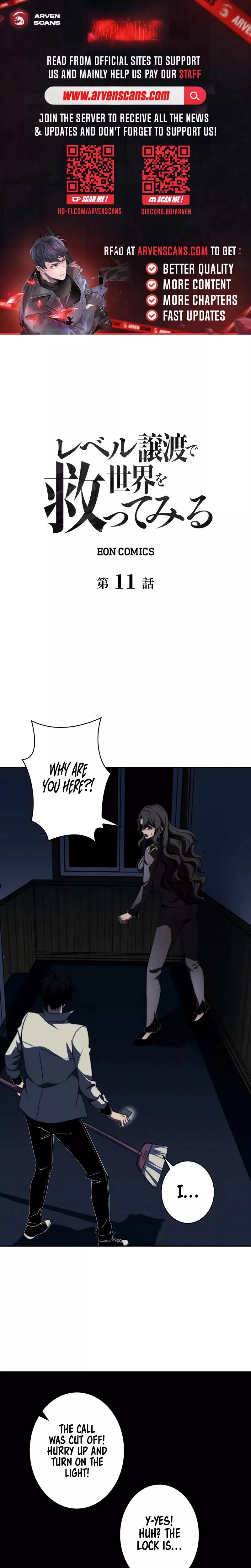 Read Try To Save The World By Level Transfer Chapter 11 Online